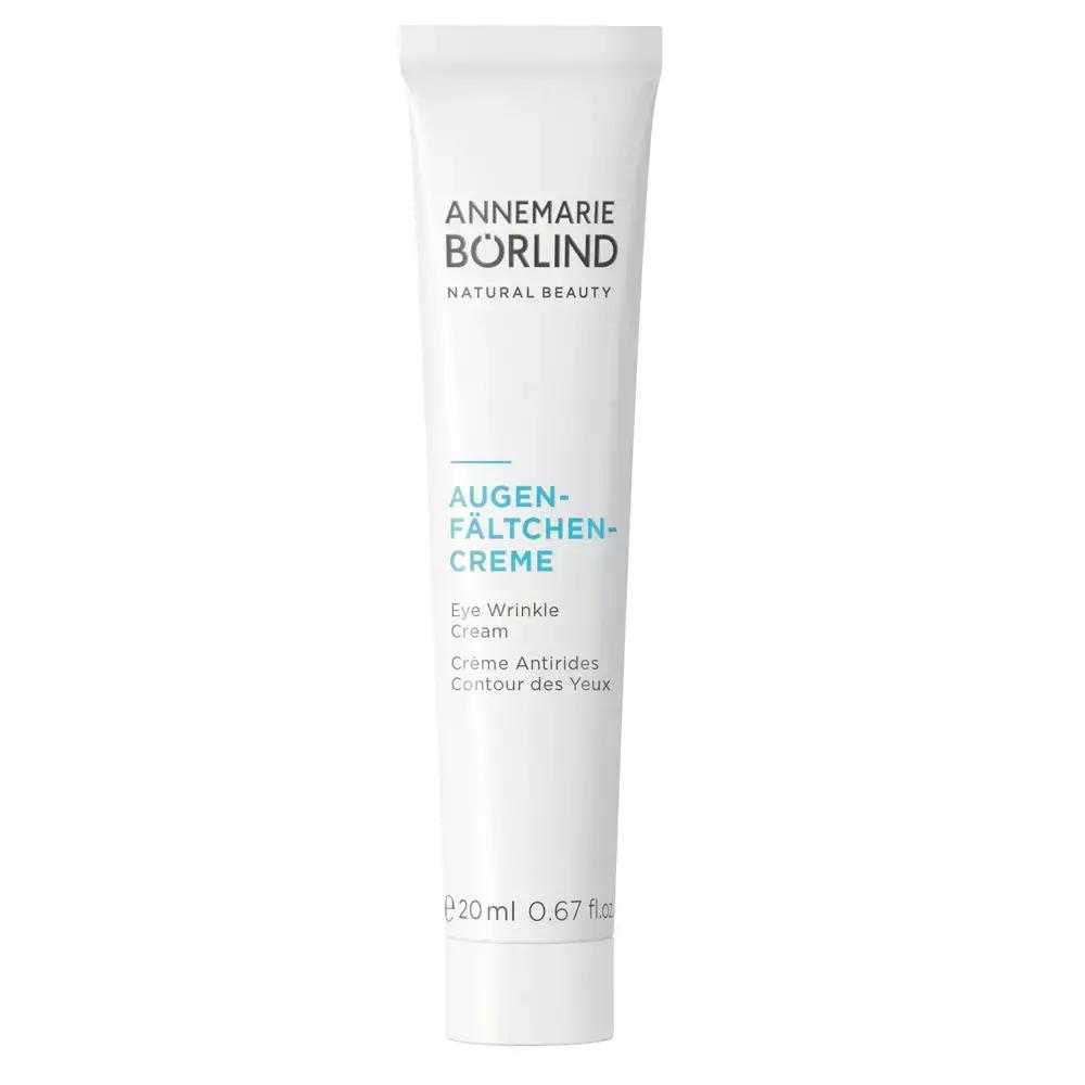 打败大牌的粉底液,揭秘堪比大牌的美妆护肤品