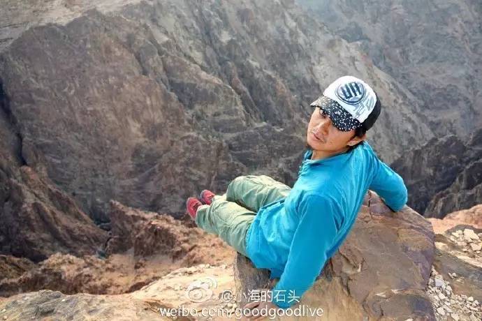 行走在北纬30度,行走在北纬三十度