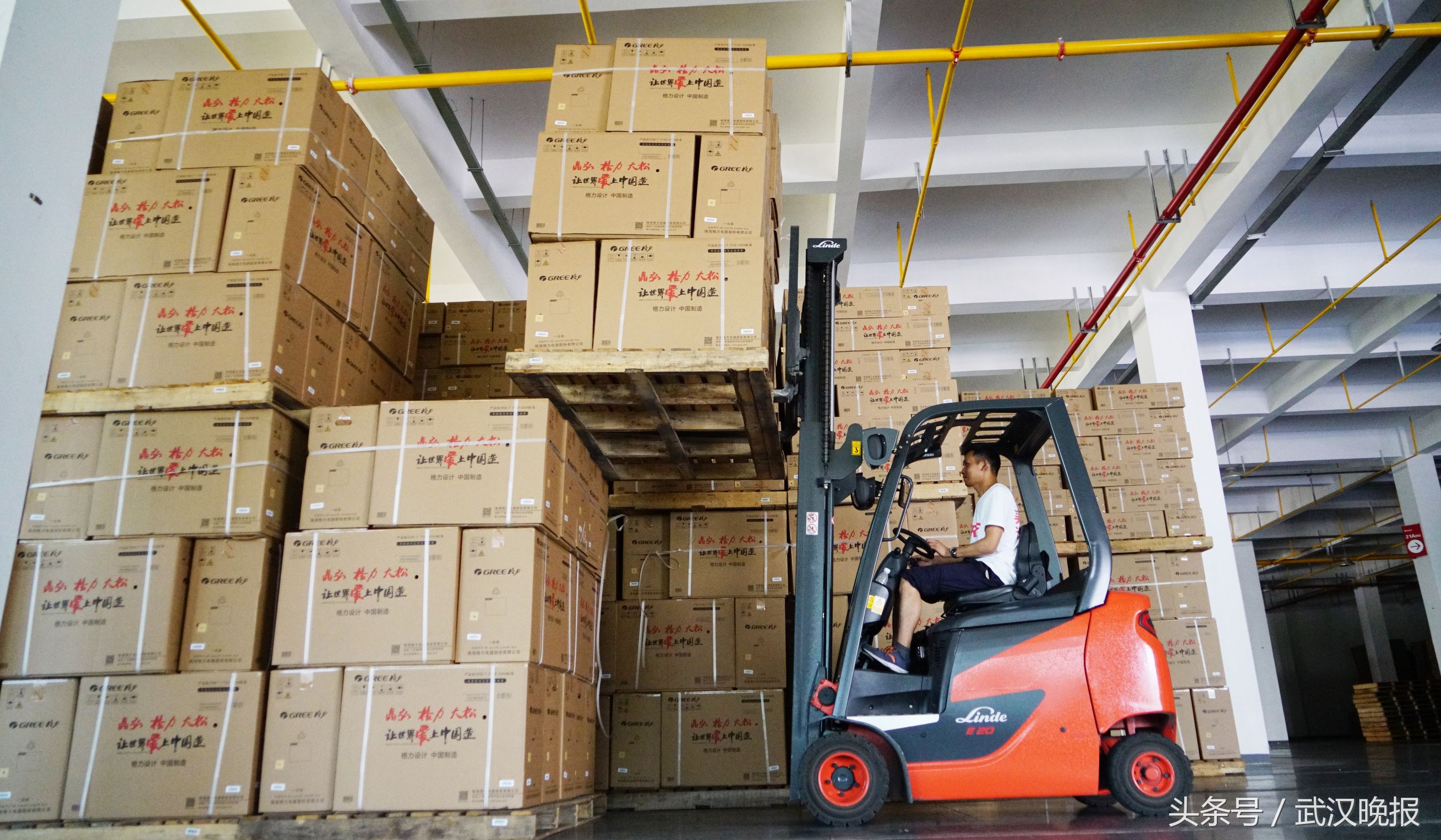 格力售后装空调时间,格力1000多空调