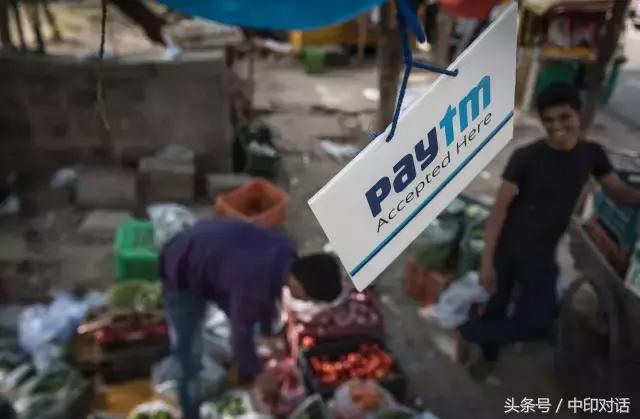 中国企业在印度的投资,中国企业如何投资印度