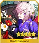 fgo最强狂战士排名,fgo2024值得抽的从者