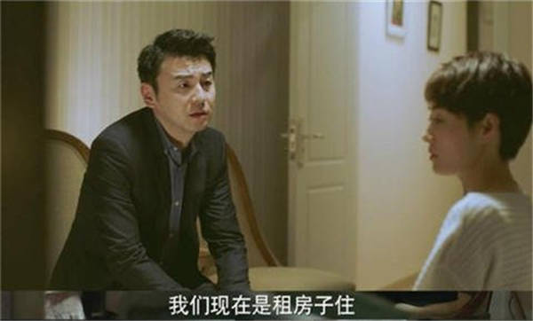 雷佳音沈腾刘烨都是东北哪里,雷佳音刘烨完整版