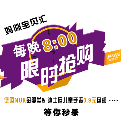 先兆流产有胎芽胎心能成功吗,先兆流产有胎心胎芽能保住吗