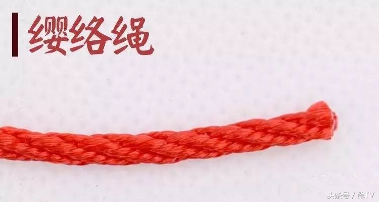 玉挂绳的正确方法,绑玉用的绳子也有讲究
