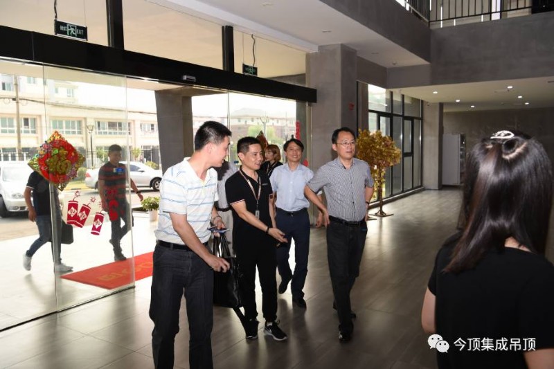 今顶集成吊顶是什么,今顶集成吊顶中式