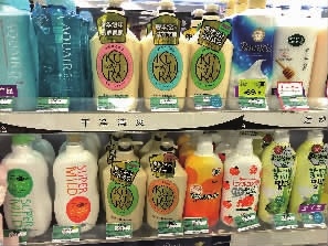 资生堂召回4款沐浴露长沙仍有售