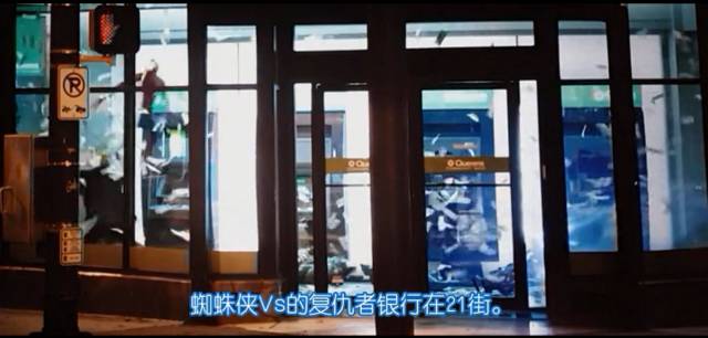 蜘蛛侠英雄归来荷兰弟救钢铁侠,蜘蛛侠英雄归来钢铁侠