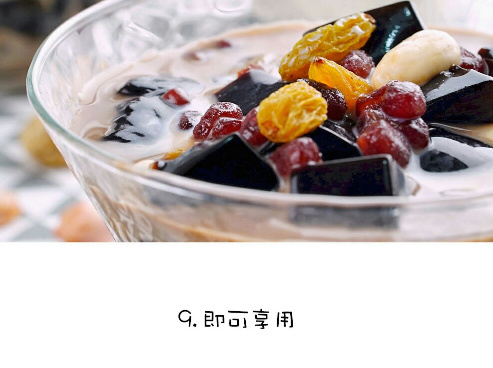 夏季果酱冲饮推荐,颜值超高的夏日特饮