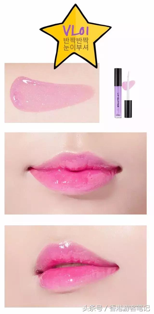 ysl人鱼粉色系口红型号,ysl和mac人鱼姬口红