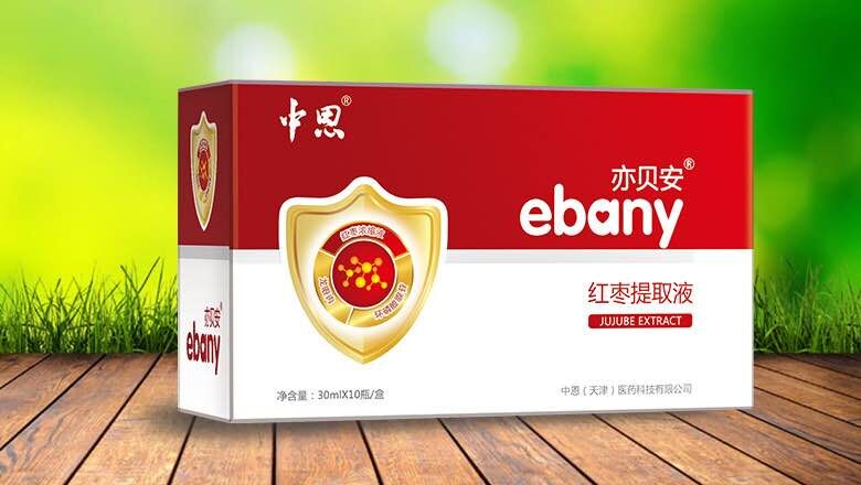 孕妈妈营养补充品,孕妈妈辅食