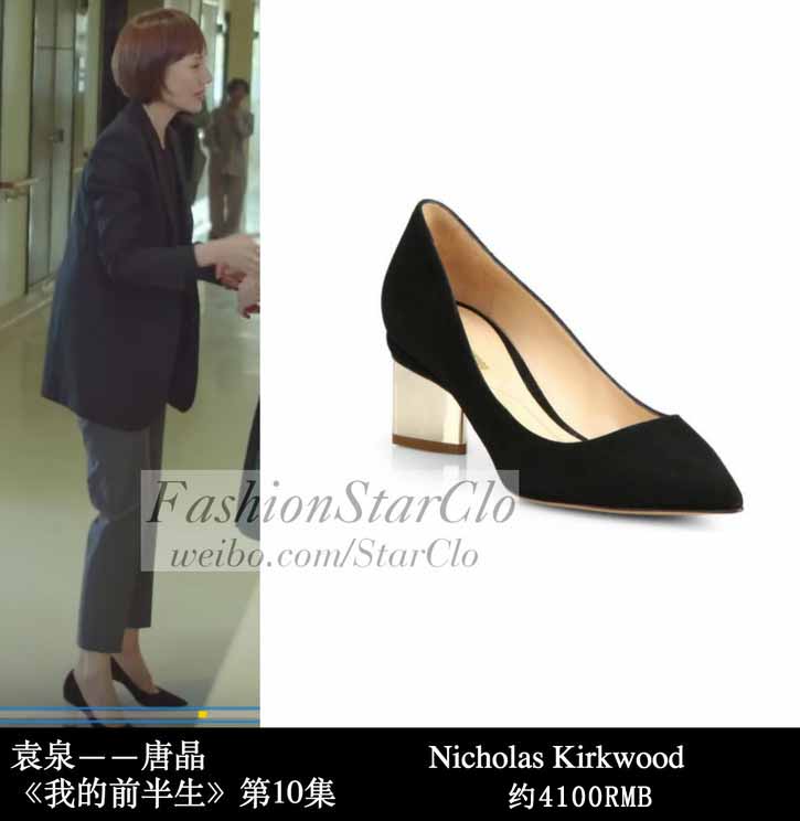 我的前半生靳东马伊琍袁泉雷佳音,我的前半生靳东马伊琍袁泉花絮