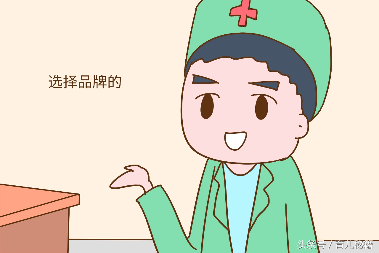 奶粉商们不敢告诉你的九件事,奶粉你不知道的事