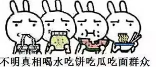 看了这篇文章做代购的小伙伴果断取消关注了我