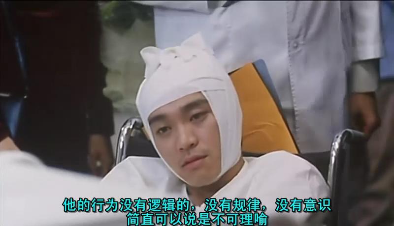 2018年优秀华语喜剧片精彩集锦,经典好看的十大喜剧片