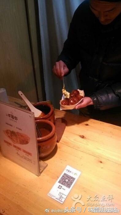 日本大厨做的章鱼烧,日本街头小吃章鱼烧的制作