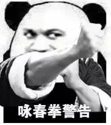 广州人为什么那么现实,广州人为什么那么美