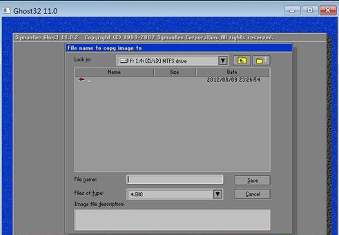ghost备份还原怎么重装系统,win10用ghost备份后还原无法启动