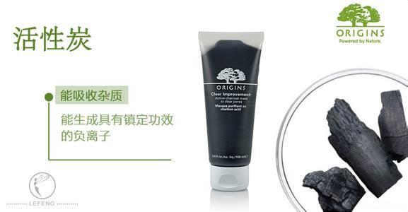 什么面膜才是温和清洁面膜,适合皮肤状态不好的清洁面膜