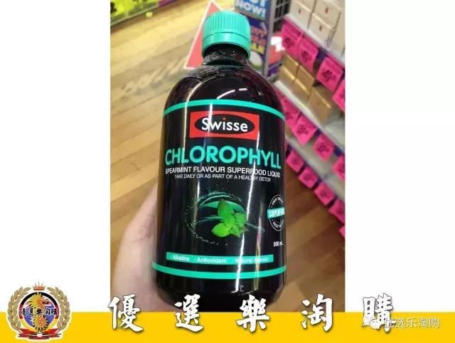 代购黄金有电子质保单,代购黄金饰品