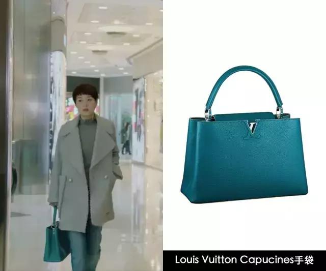 穿8万的鞋，背60万的包，怪不得罗子君会爱上贺涵