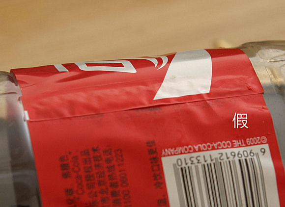 如何判断假货最简单的方法 (怎样鉴别买到的东西是不是假货)