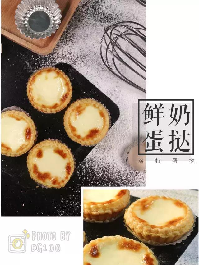 工厂制作蛋挞皮的全过程,东莞手工蛋挞