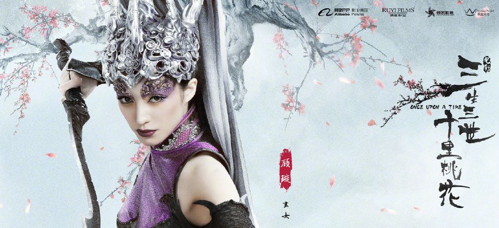 赵丽颖与吴昕,吴昕徐海乔一起去做客