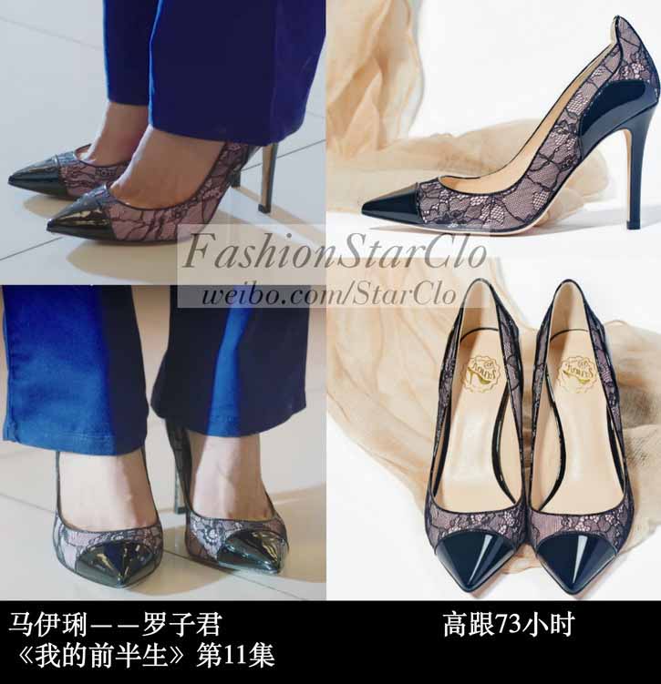 我的前半生靳东马伊琍袁泉雷佳音,我的前半生靳东马伊琍袁泉花絮