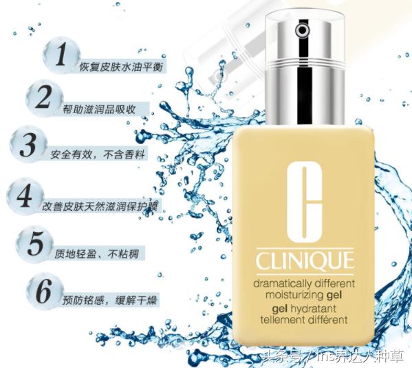 郭雪芙的润肤乳 (郭雪芙bb霜)