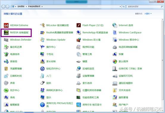 windows10系统怎么设置最好用,windows10系统怎样设置比较稳定