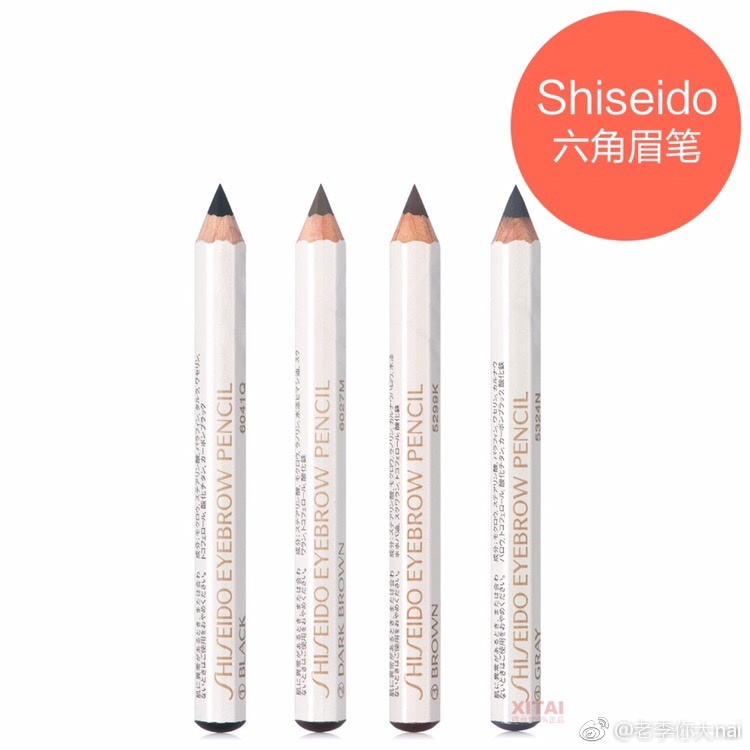 好用的开架彩妆推荐,初学者彩妆全套推荐简单点的牌子