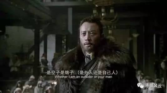 资本大玩家的“做局”风云:被几任“大当家”玩坏了的新日恒力