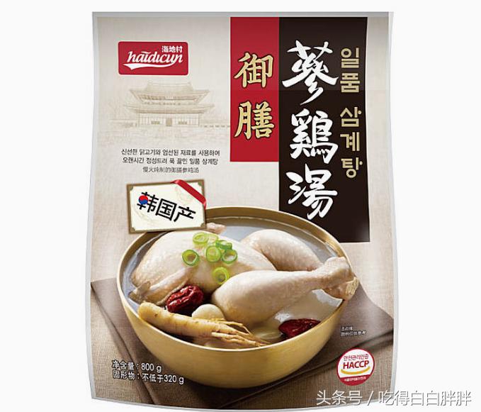 速溶冲泡即食食堂速食汤,速溶汤免煮速食汤