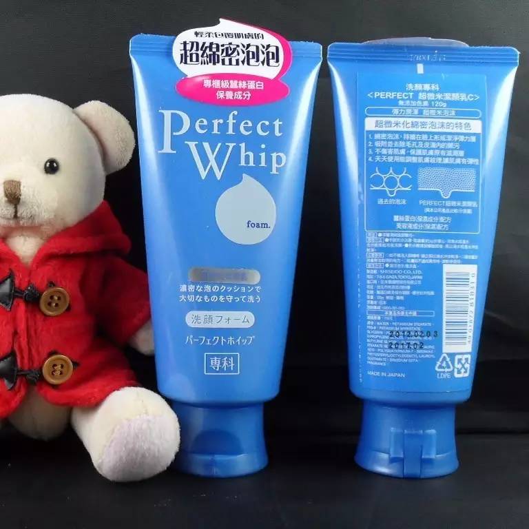 中枪!据说去日本的人,至100%都买了这几样药妆