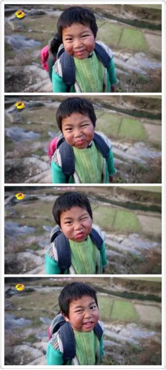 变形计如今的四爷现在怎么样了,变形计四爷主人公