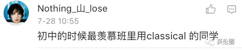 今天苹果杀死了Nano和Shuffle，这可是我钱也买不回的青春呐！