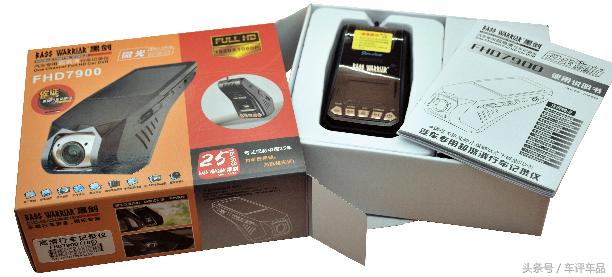 黑剑fhd7900怎么连接手机,超高清夜视记录仪推荐