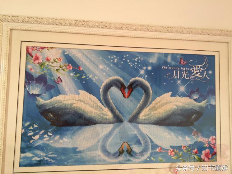 绣好的十字绣鞋垫怎么清洗,十字绣绣完可以不清洗吗