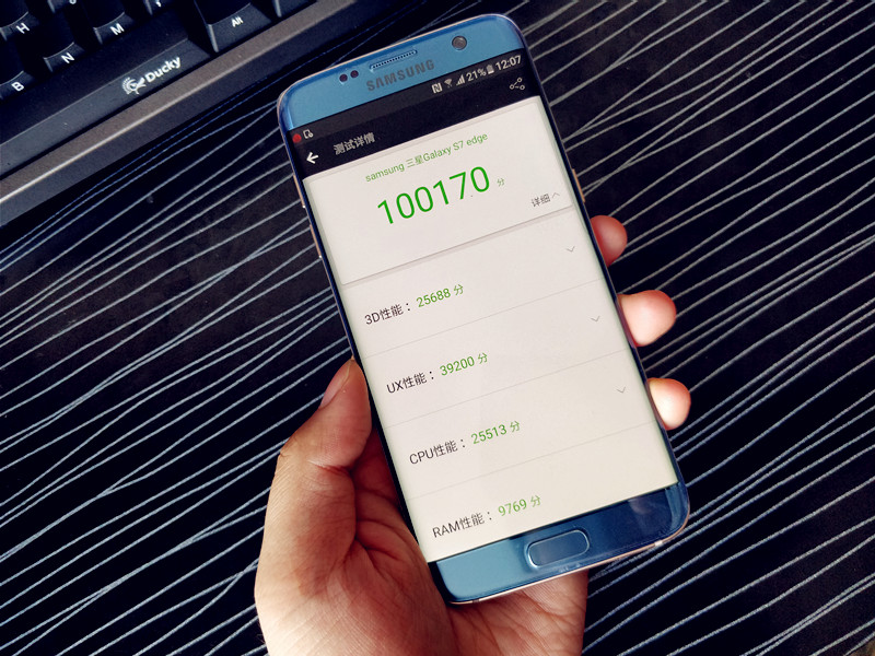 三星s7edge体验评测,惊艳三星s7edge首发上手测评