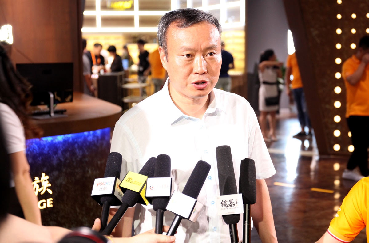 镜暴S2B平台盛装出镜眼镜业互联网+新引擎助力行业提速