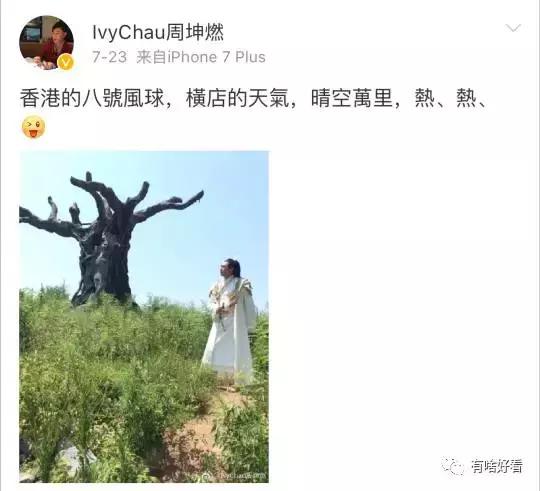 拍戏40度高温穿厚衣服,横店40度拍戏现场