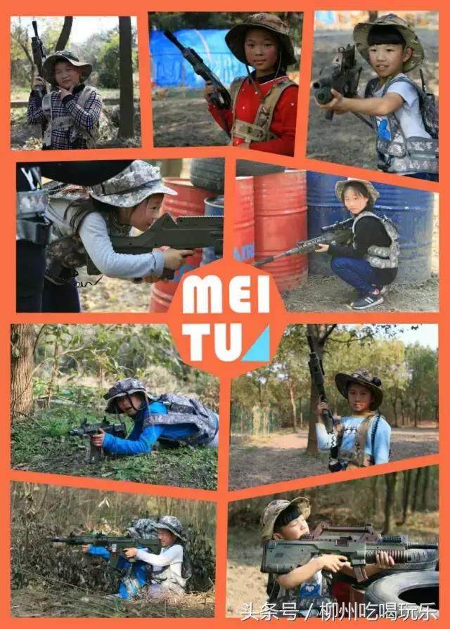 柳州打*战野**圣地大集合！柳州妹子慌完克！都没敢看！