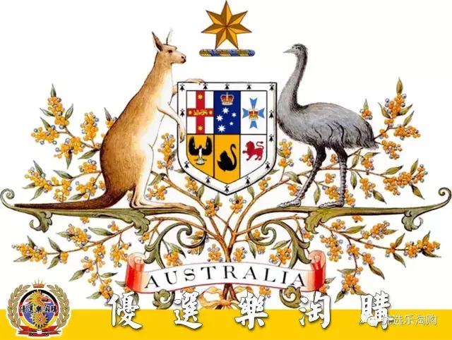 代购黄金比国内便宜多少,代购黄金有电子质保单