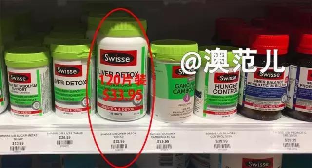 悉尼国际机场免税店购物攻略,悉尼机场免税店有什么