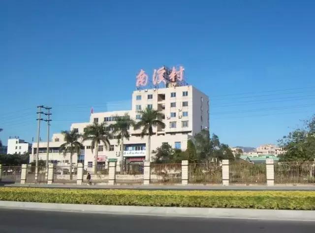 珠海城中村租房,珠海香洲区城中村租房