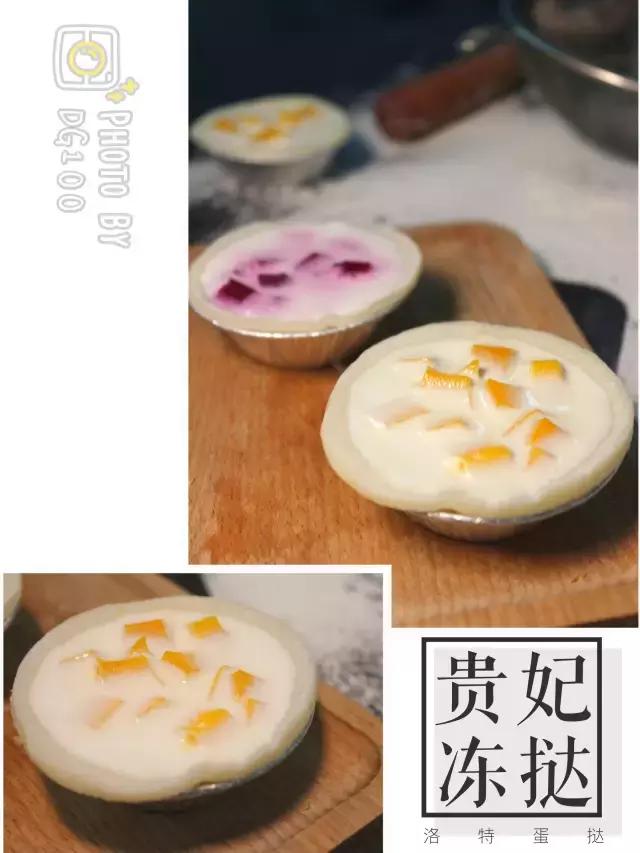 工厂制作蛋挞皮的全过程,东莞手工蛋挞