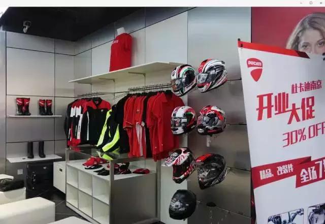 杜卡迪multistrada950坐姿,杜卡迪multistrada报价