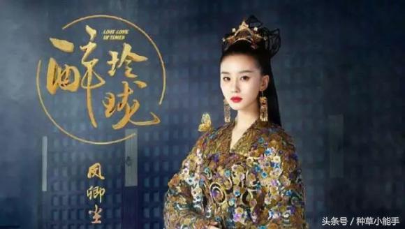 娜扎白的发光,娜扎深v美裙白到发光