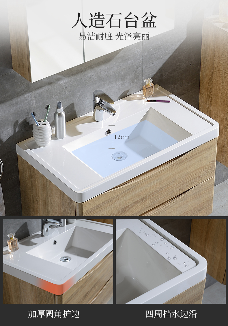 年轻人喜欢的浴室柜推荐,宜家家居浴室柜设计