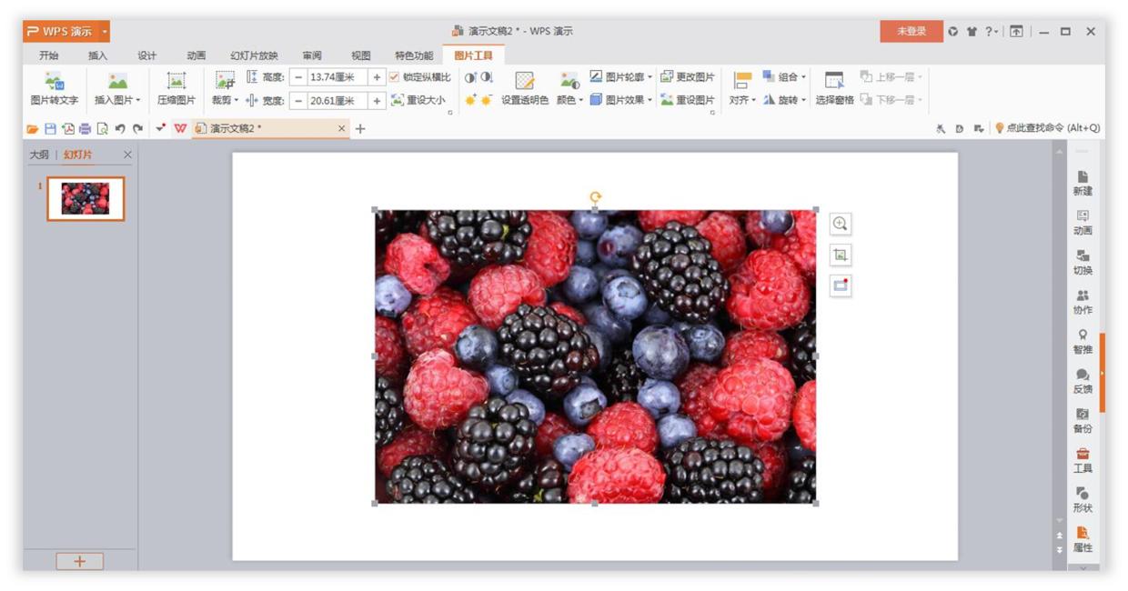wpsoffice和powerpoint的区别,powerpoint相比wps的优势在哪里